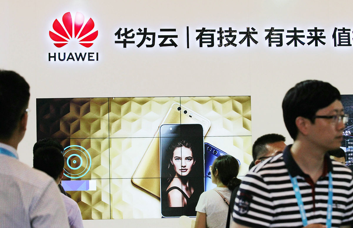 中国华为的人工智能水平怎么样有哪些产品？