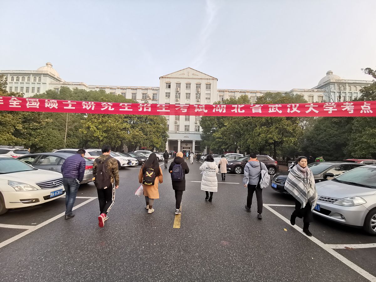 武汉铁路职业技术学院 - 铁路人才培养摇篮