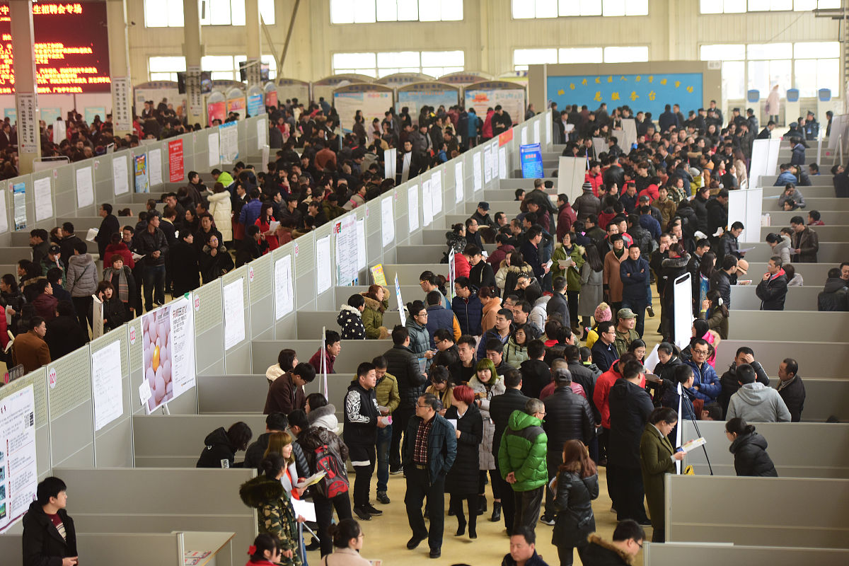 甘肃中专学校2022年招生简章出来了吗？