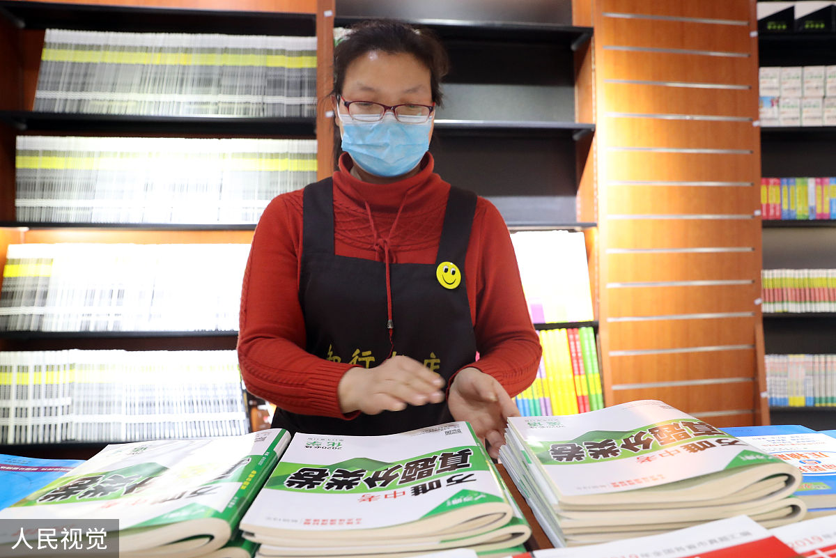 大学生打扫图书馆的劳动日记和心得