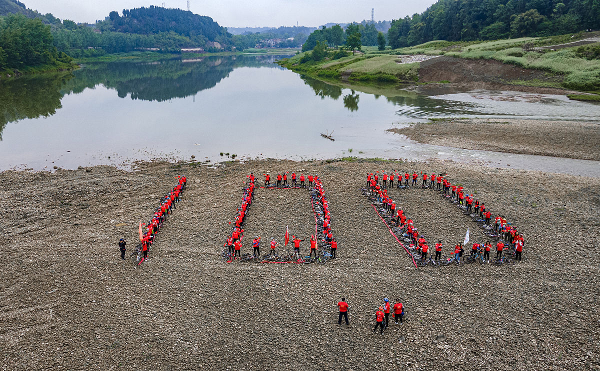 资阳技工学校地址及交通路线 - 如何到达学校