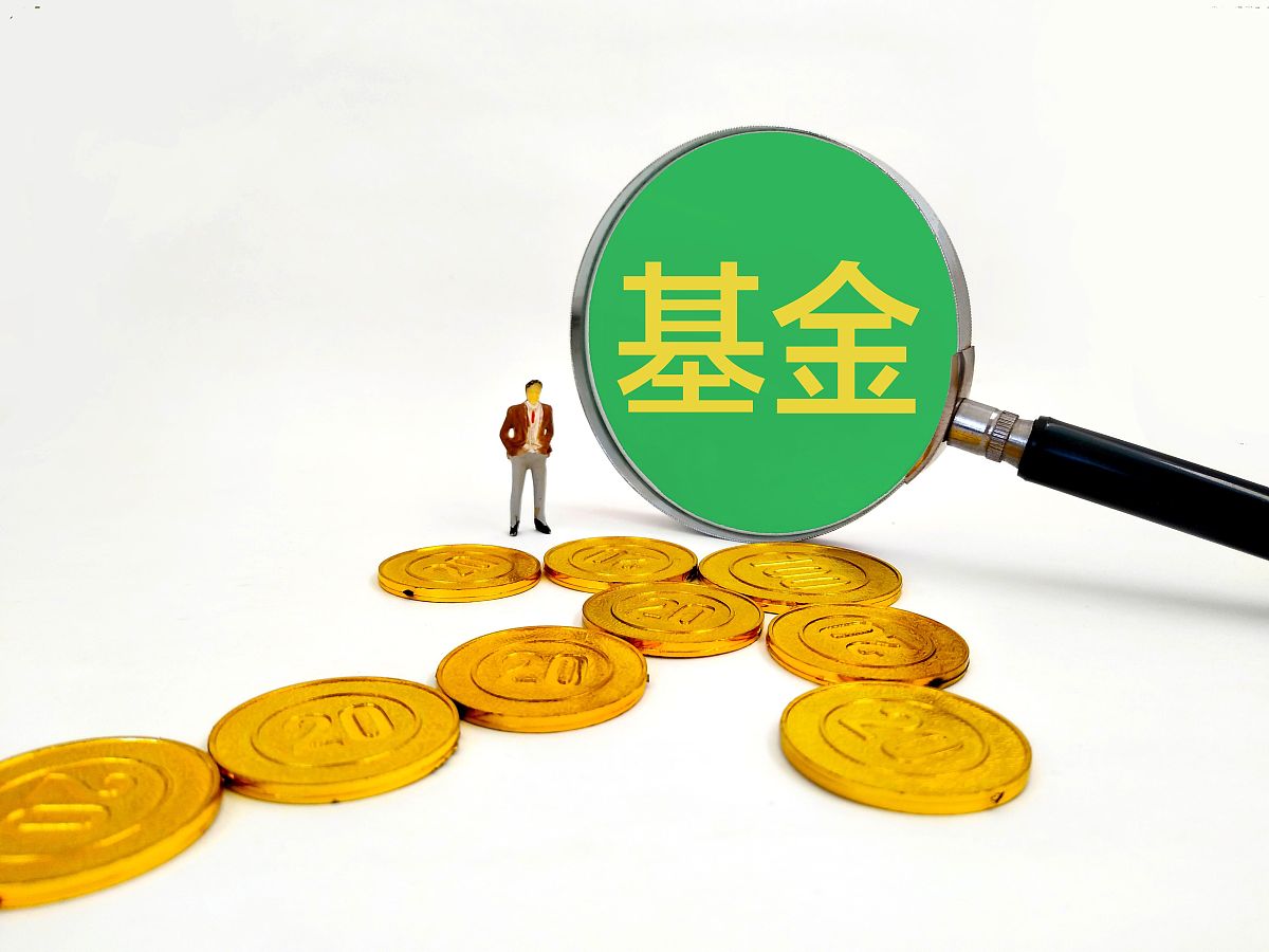 商业配图:基金