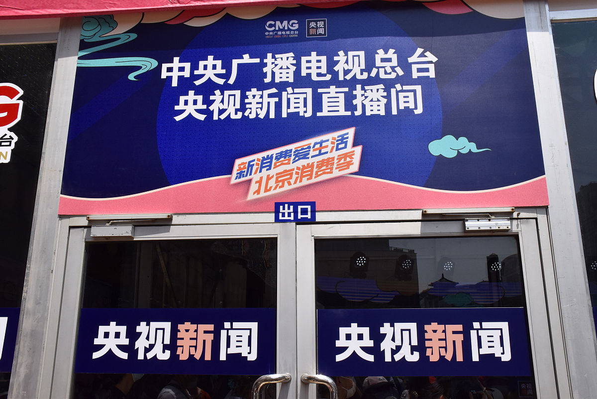 甘肃广播电视中等专业学校2021年招生专业介绍