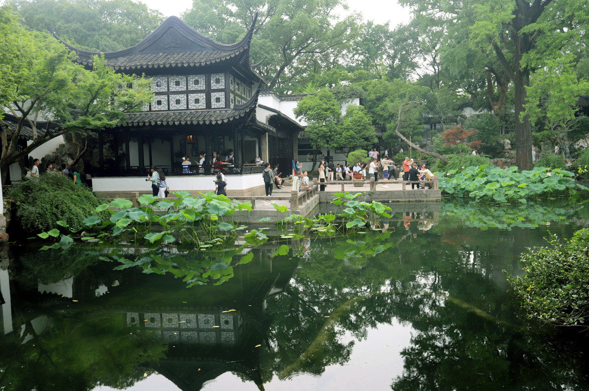 写一个去苏州的旅游攻略