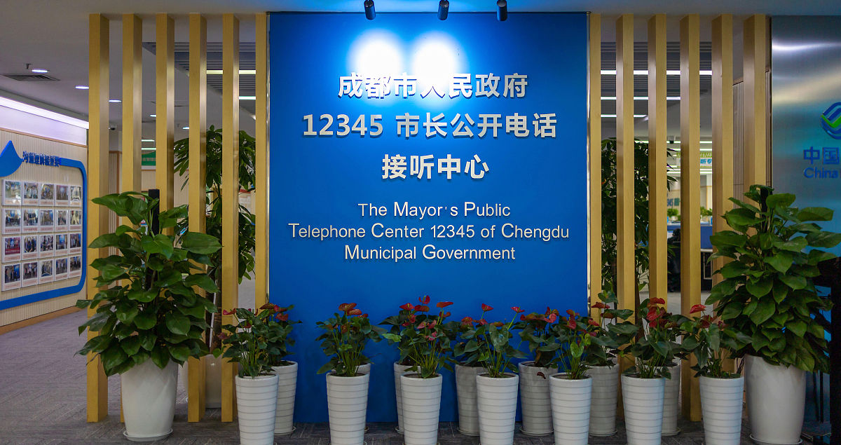 成都曝光台：最有效的媒体曝光求助热线及使用指南