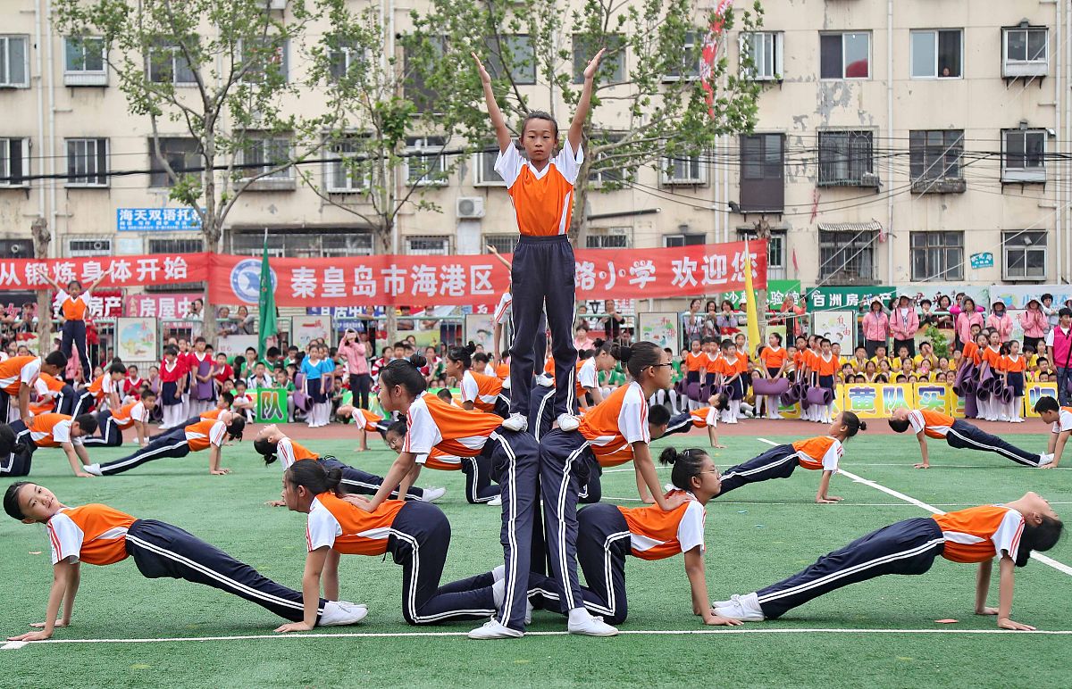 '双减'视域下体育教学改革实施策略探究 - 优化体育教学，促进学生全面发展