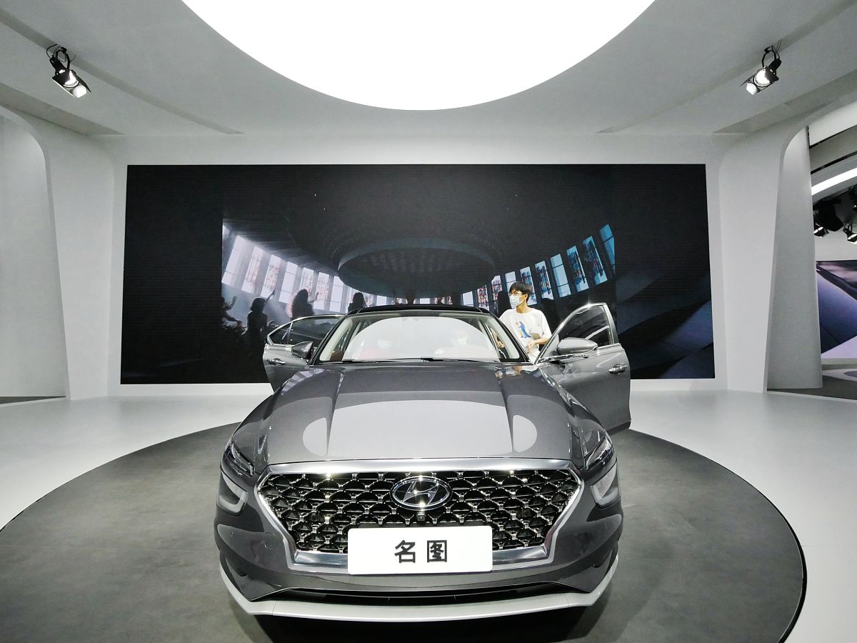 2020年11月23日,广东广州,2020广州车展北京现代<strong>汽车</strong>北京现代hsmart