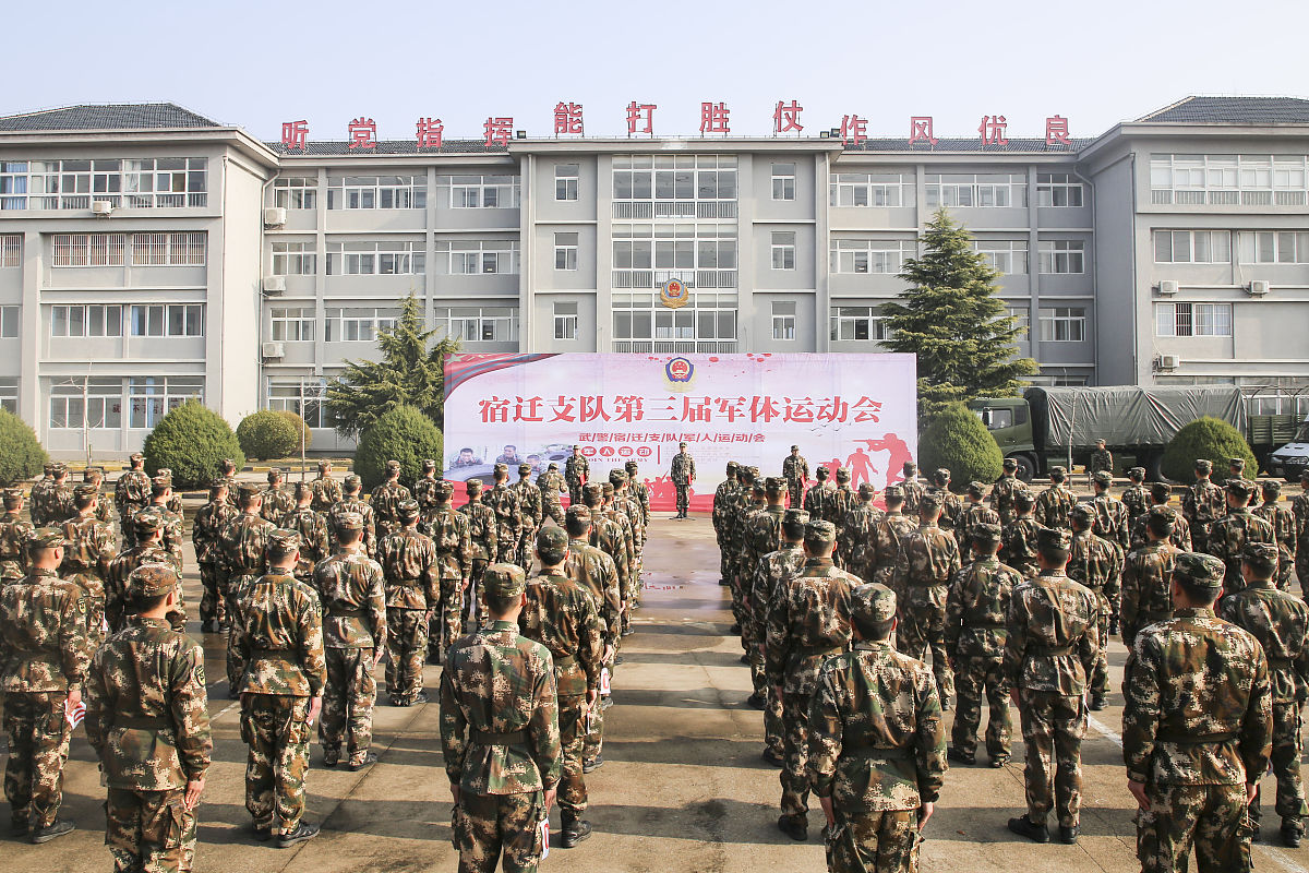 陕西中专学校是什么意思用发散