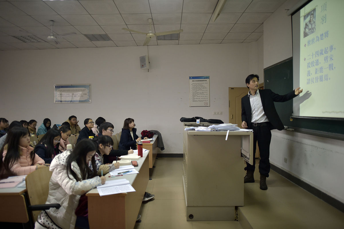 小学语文识字教学问题与对策研究：结束语