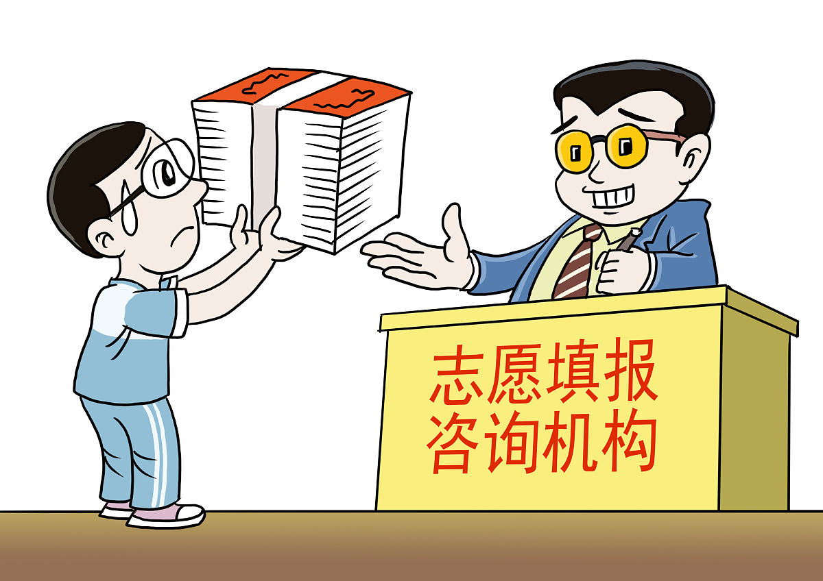 厦门2023女生高考志愿填报指南：哪些专业前景广阔？