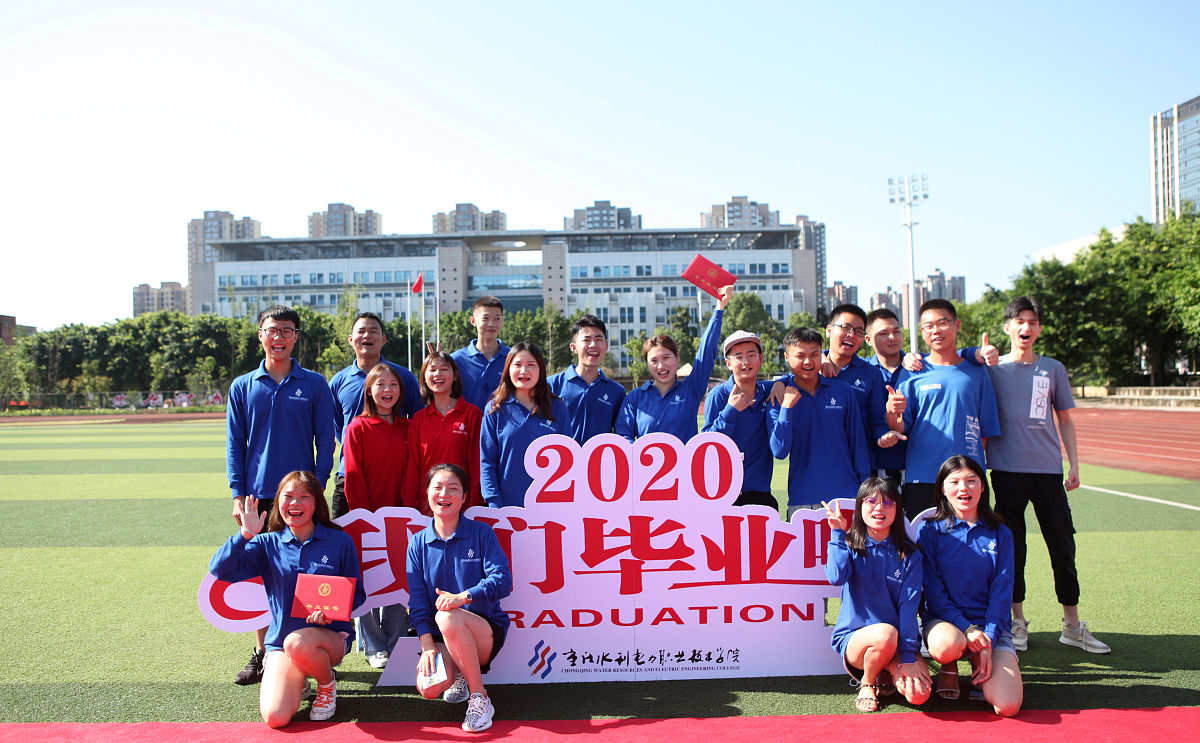 重庆学前教育专业大学排名：西南大学、重庆师范大学等