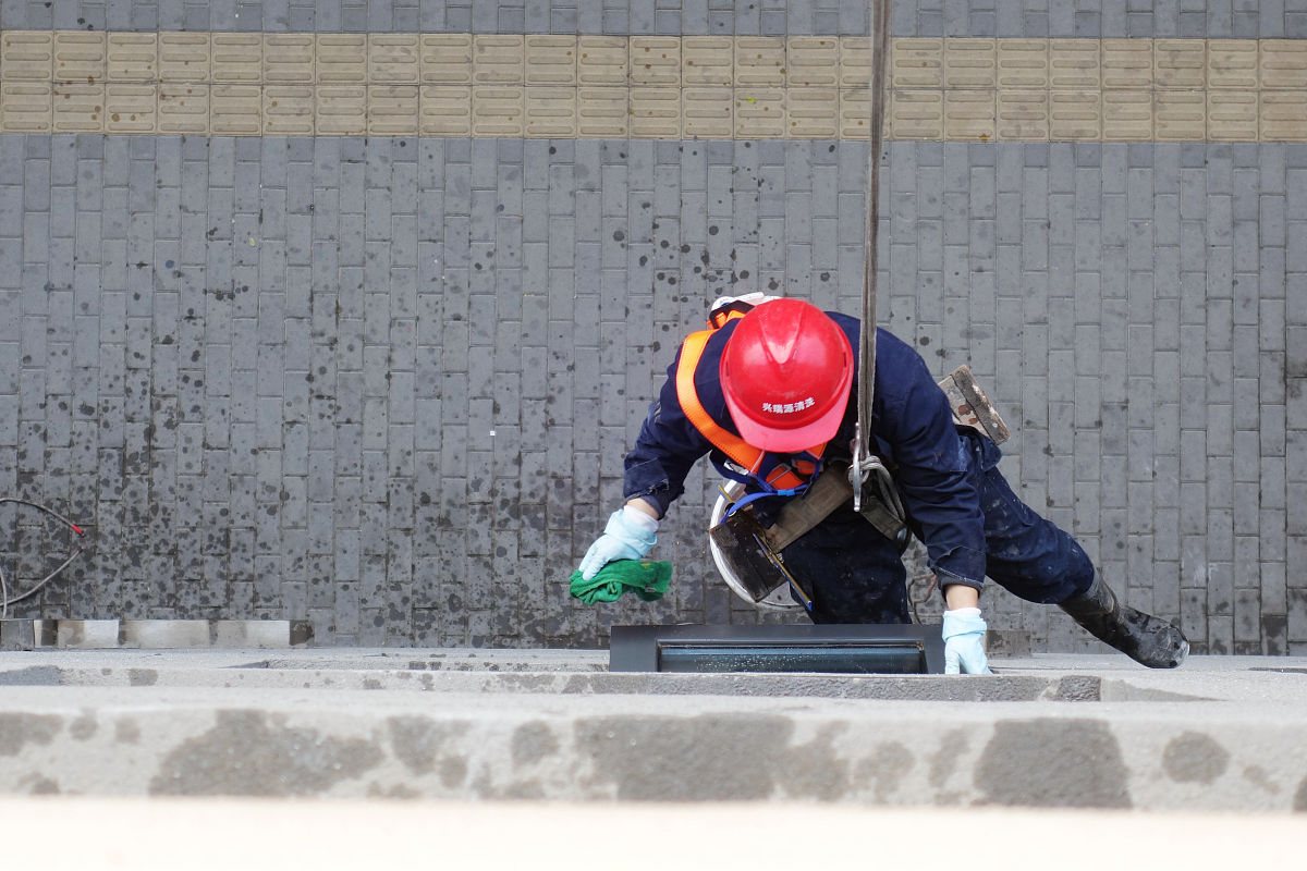 实兴物业已垫付公维基金：杨北6号楼防水协商三家产权单位共同出资修复于2022年5月份已修复完成至今其他两个产权方京能电厂、石景山区教委尚未拨款物业仍在垫付中。