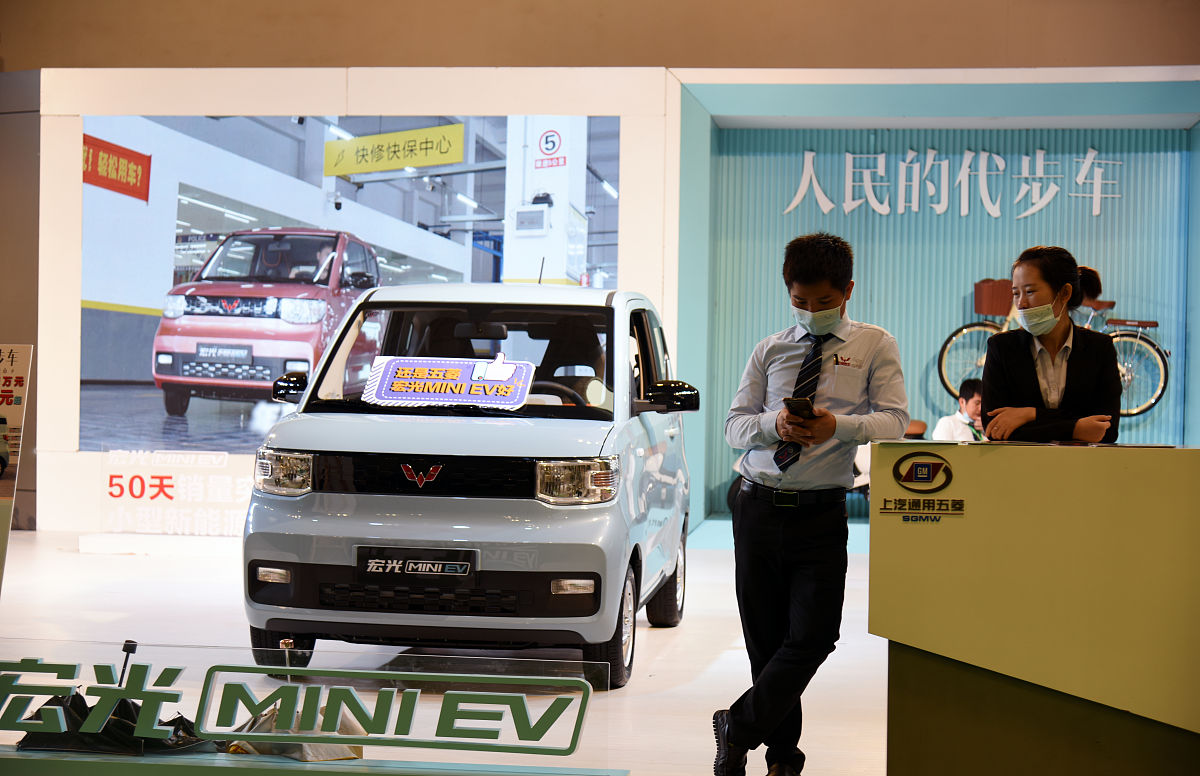 五菱宏光MINIEV：从国民神车到时尚潮流玩具的蜕变