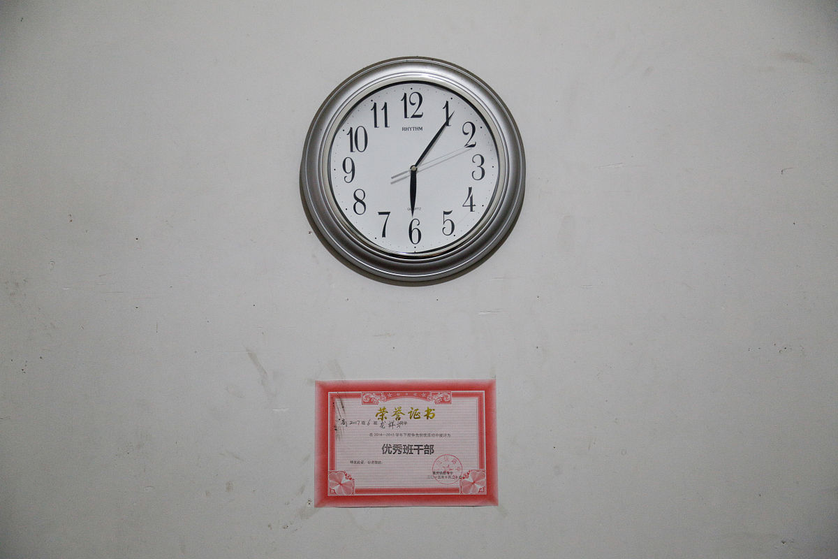 重庆铁路学校招生：中专和大专都有！