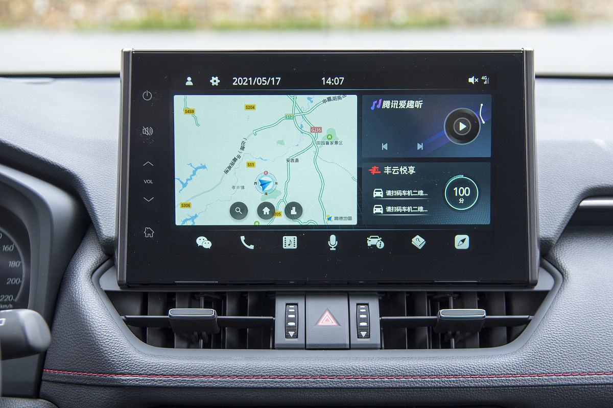 车载语音助手的工作内容 - 为您的驾驶提供智能化服务