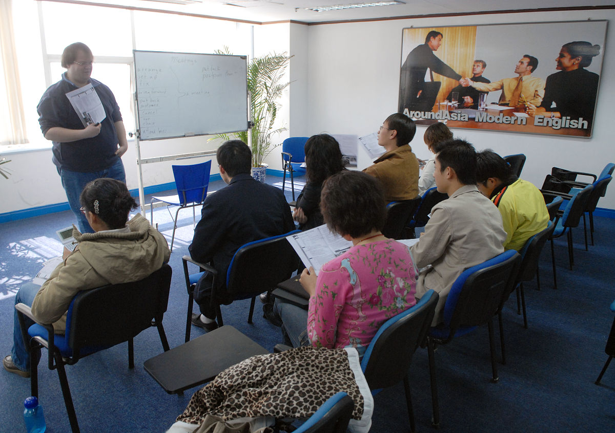 马士基的培训工作