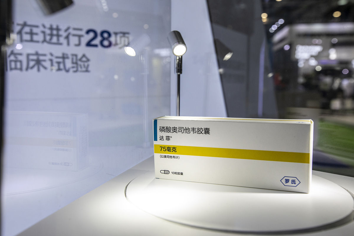 奥司他韦禁忌人群：哪些人不能吃？