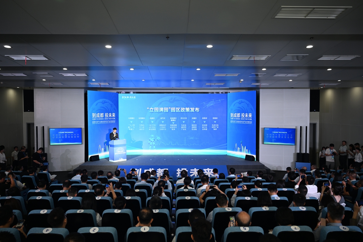 httpbiocuratoin2019org是什么样的网站？