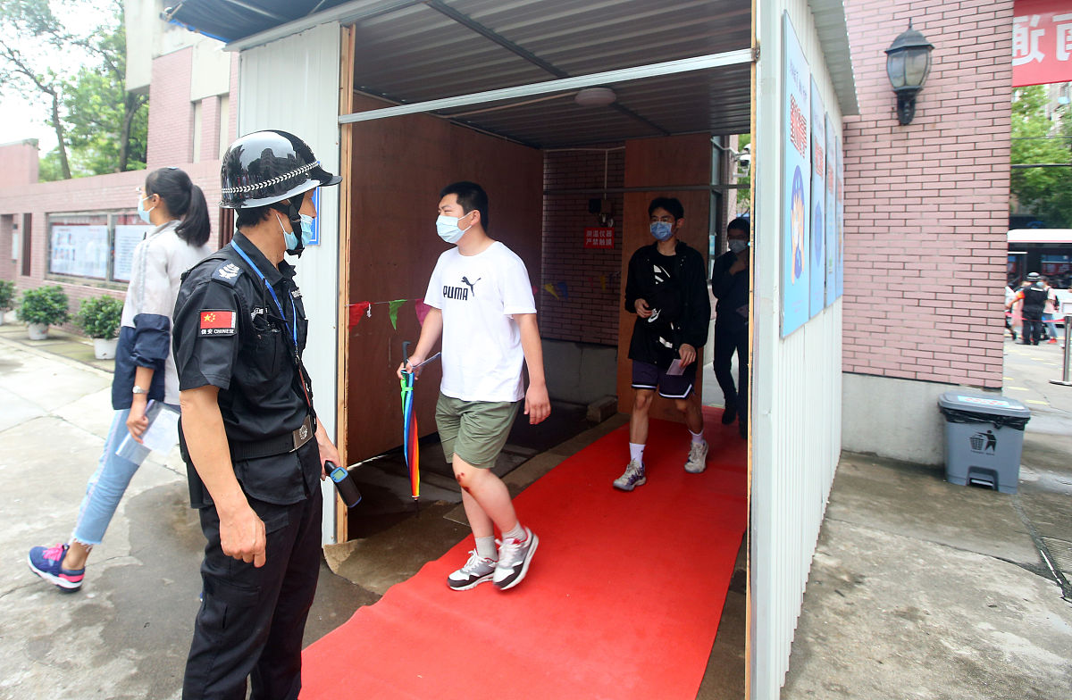 四川广元市第一职业技术学校招生办联系电话地址