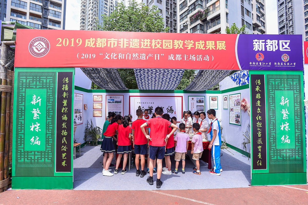2020年贵州读幼师学校好不好