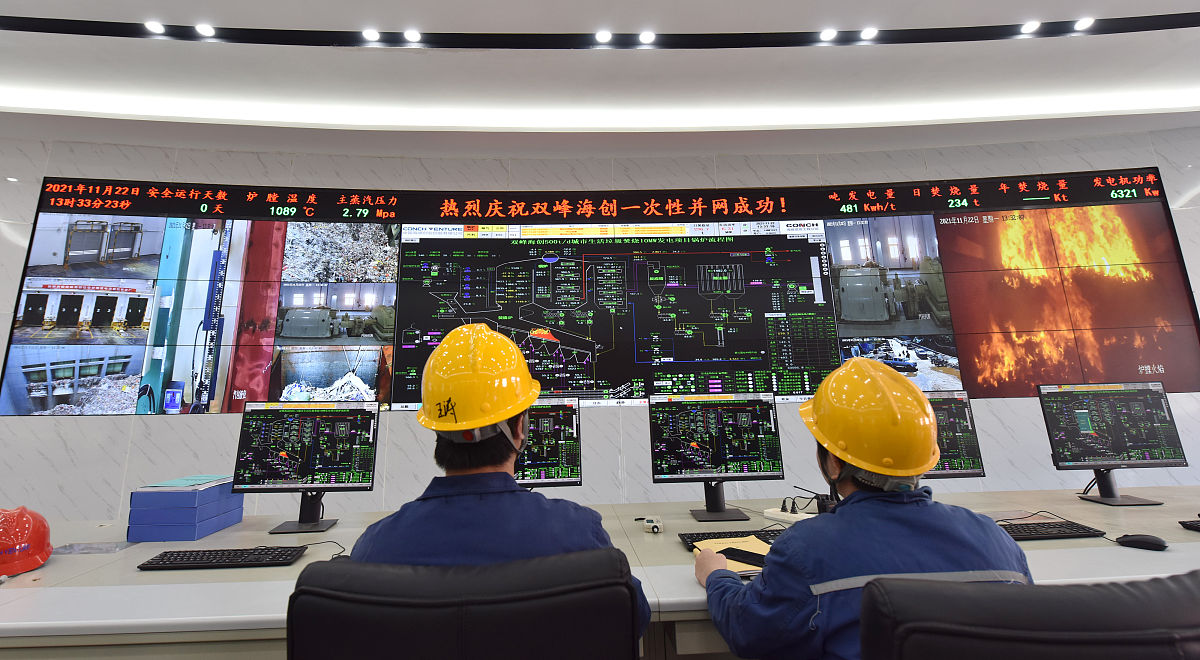 山西省城乡建设学校专业有哪些