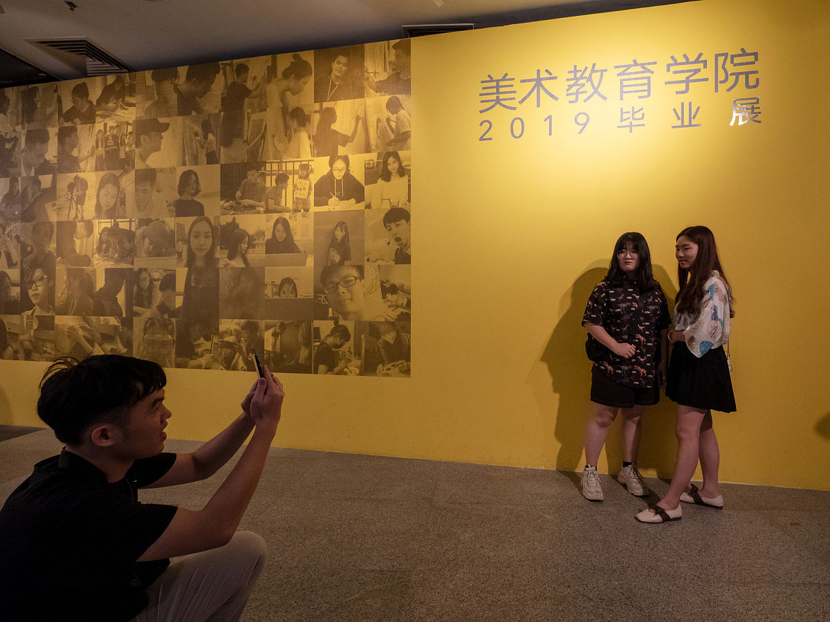 广州城市职业技工学校实用美术：条件、优势和就业前景