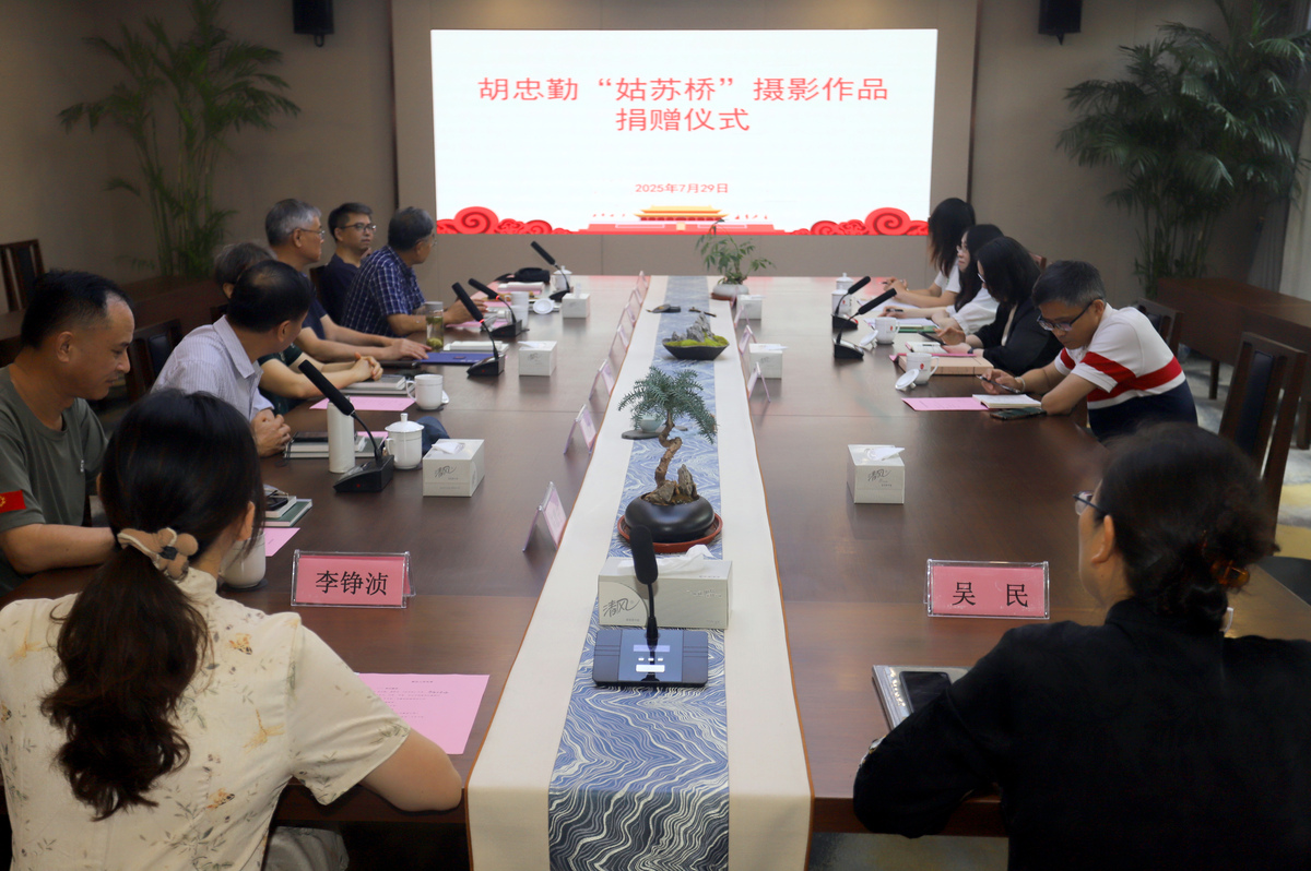 高邮市社科联2023年工作计划：聚焦地方发展，发挥文艺力量