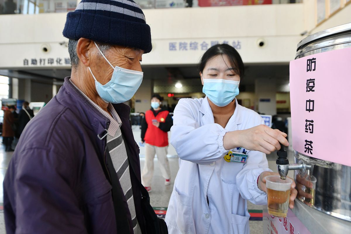 基层卫生院中药对新冠肺炎并发症的治疗经验