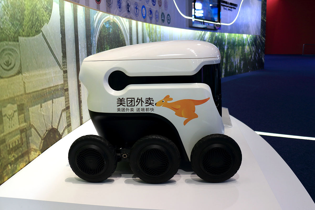 校长奖学金申请：团队学习认真，荣获服务外包创新创业大赛三等奖