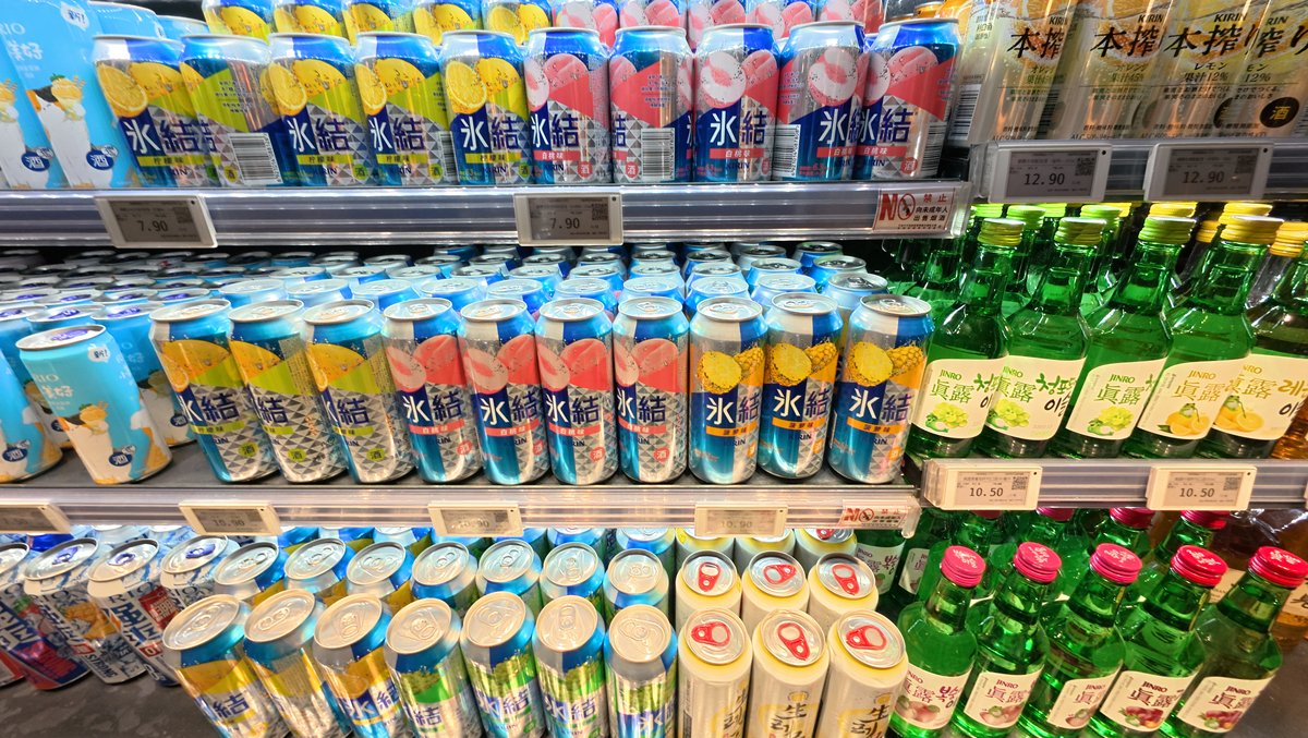 大窑饮品携手华与华打造“大汽水”品牌，引领国产汽水新风潮