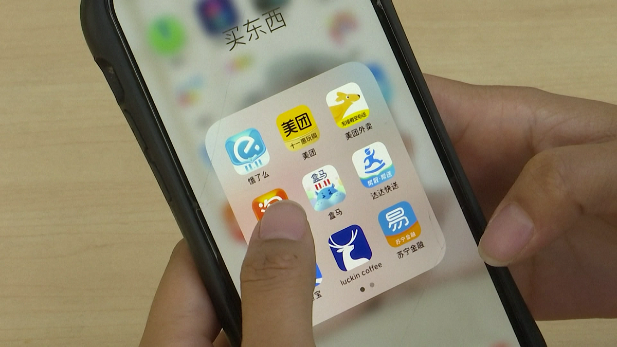 (具体拍摄日期,地点不详)外卖app(视频截图)