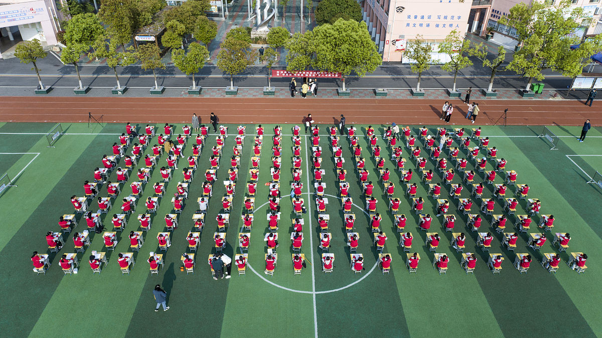 宣城理工学校2021年招生简章