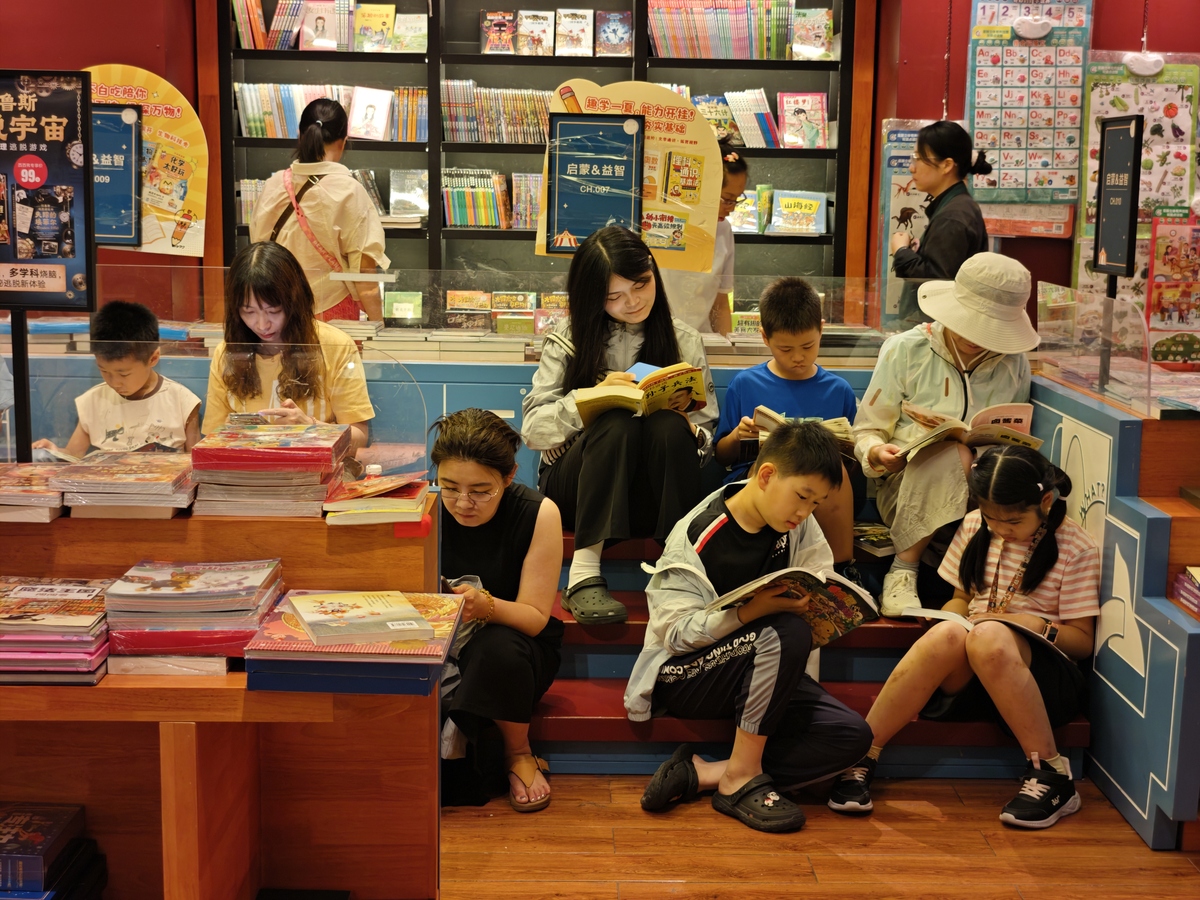 长沙康悦故事店