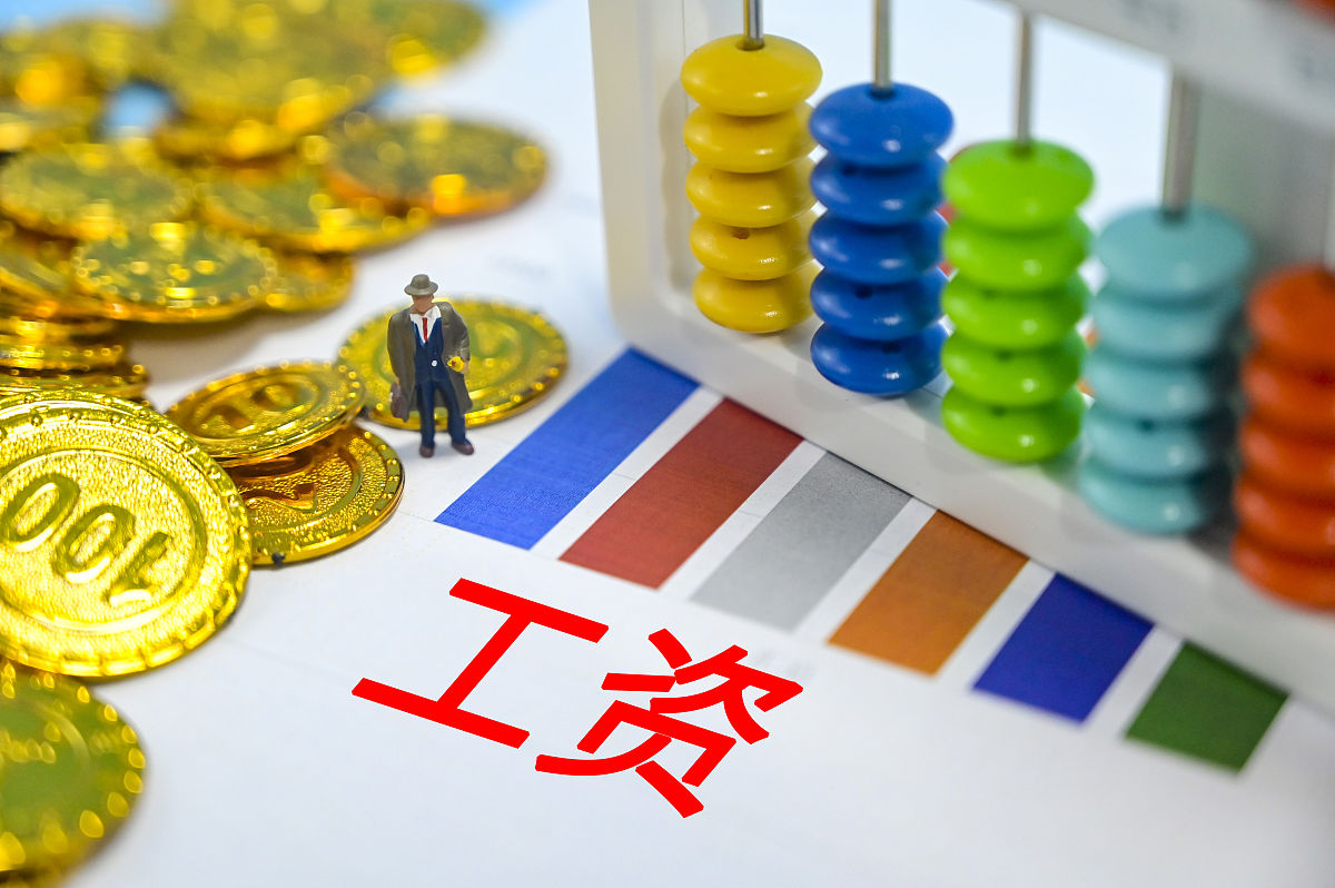 行政管理工资多少？月薪一般多少？- 行政管理薪资揭秘