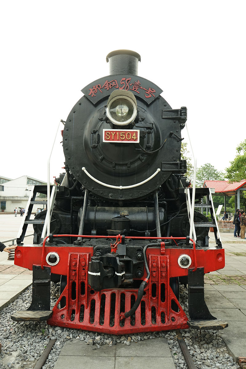 广西二轻工业管理学校2023年招生对象是哪些-怎么样