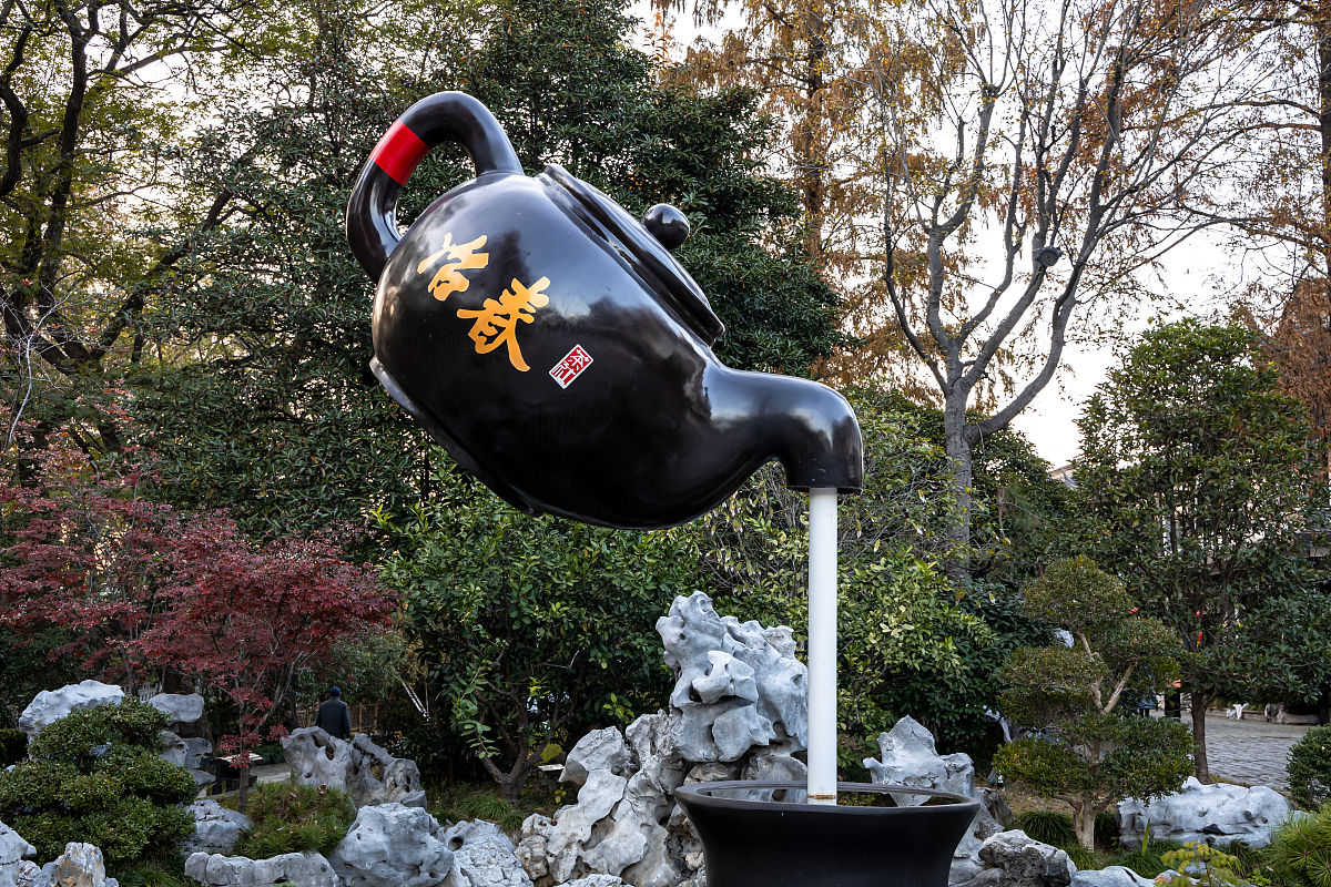 太白醉游京城赋诗一首