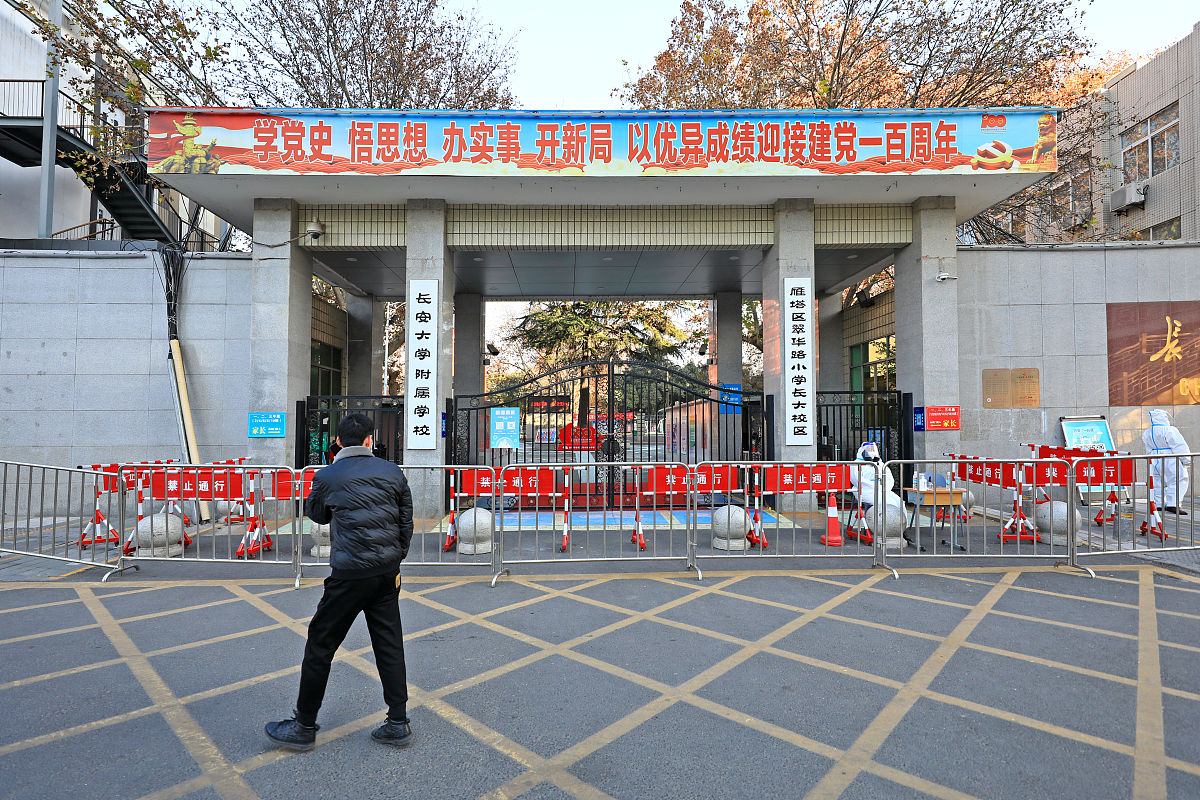 山东临沂交通技工学校2022年热门专业：汽车维修、物流管理等