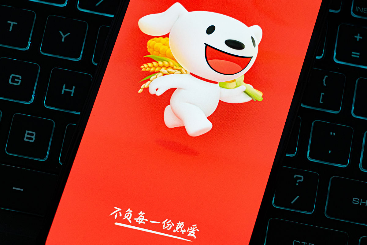 京东居家特权卡如何取消自动续费给出操作步骤