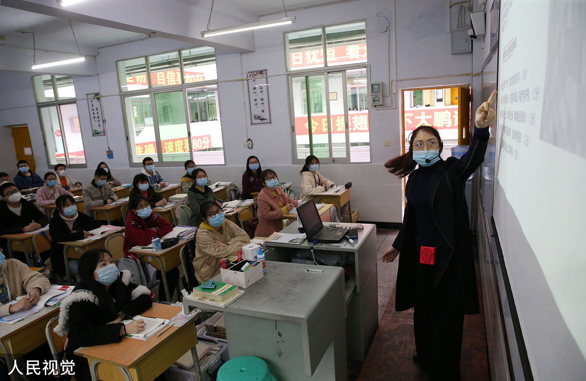 西秀区教师进修学校的校园环境怎么样