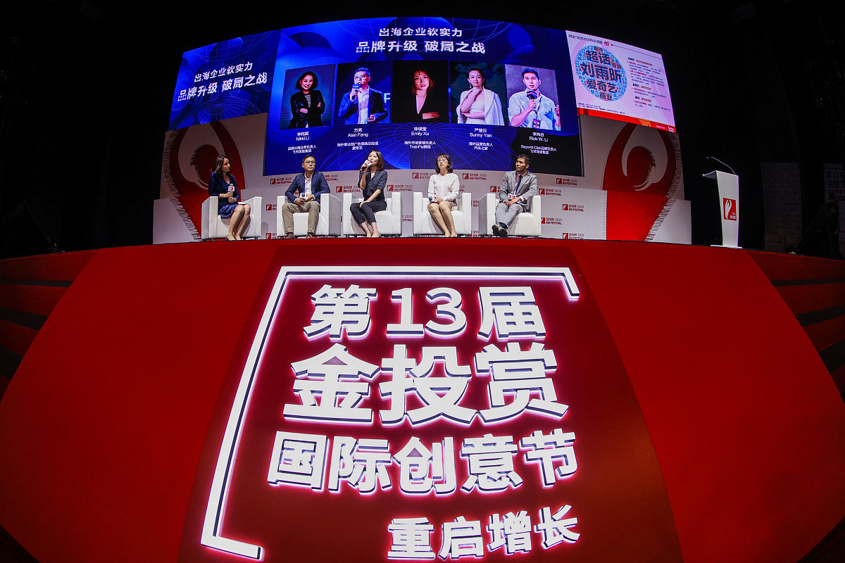 你现在要写论文《齐峰果业公司眉县农产品营销策略优化研究》对132国内研究现状 进行写作保证内容的合理性不要乱写其格式如下：研究人员年份+研究观点：