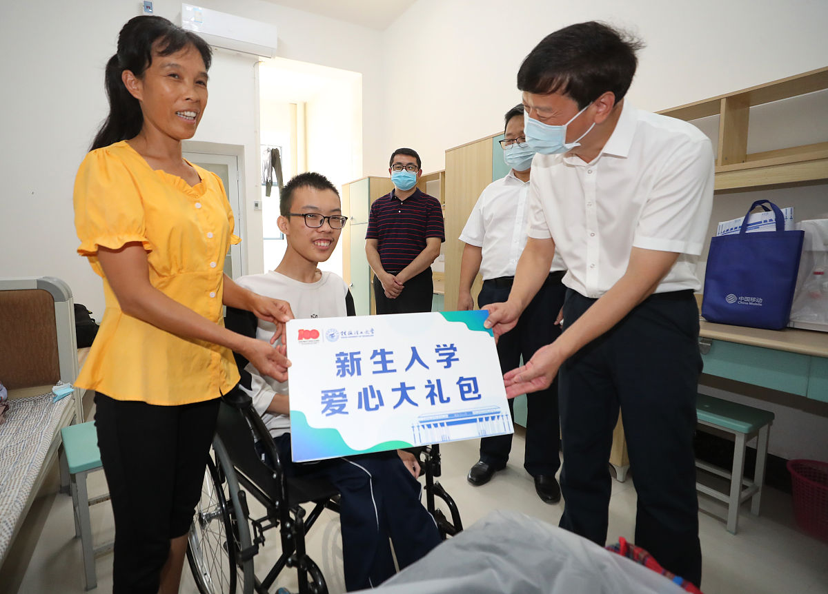 桂林理工大学单招好不好用发散