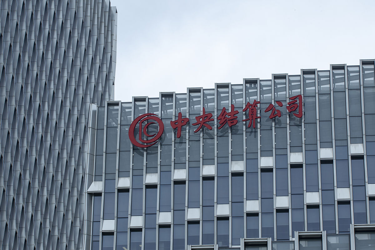 武汉汽车金融中心建设方案：市场分析、业务模式与未来展望