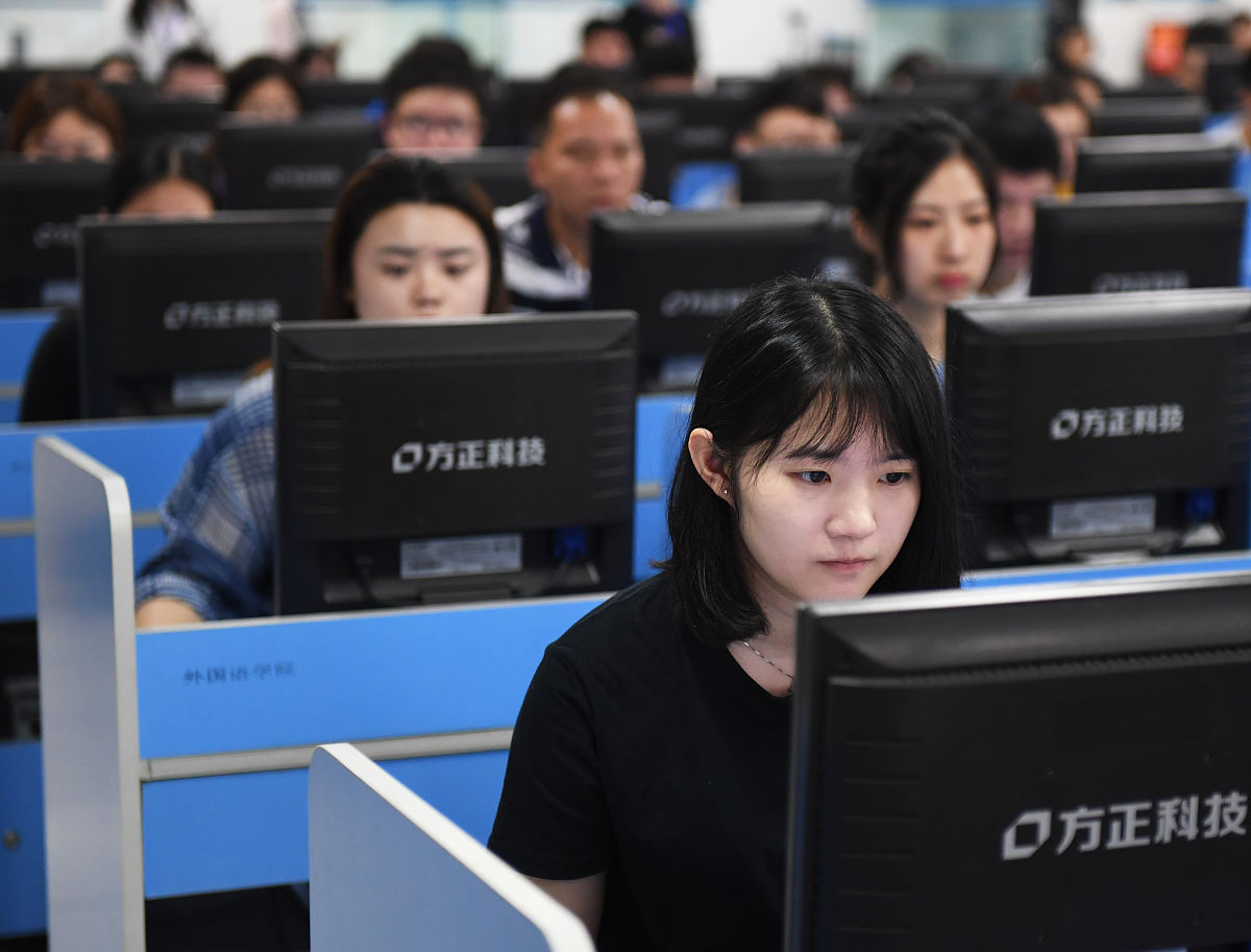 贵阳2021年女生读计算机学校好吗