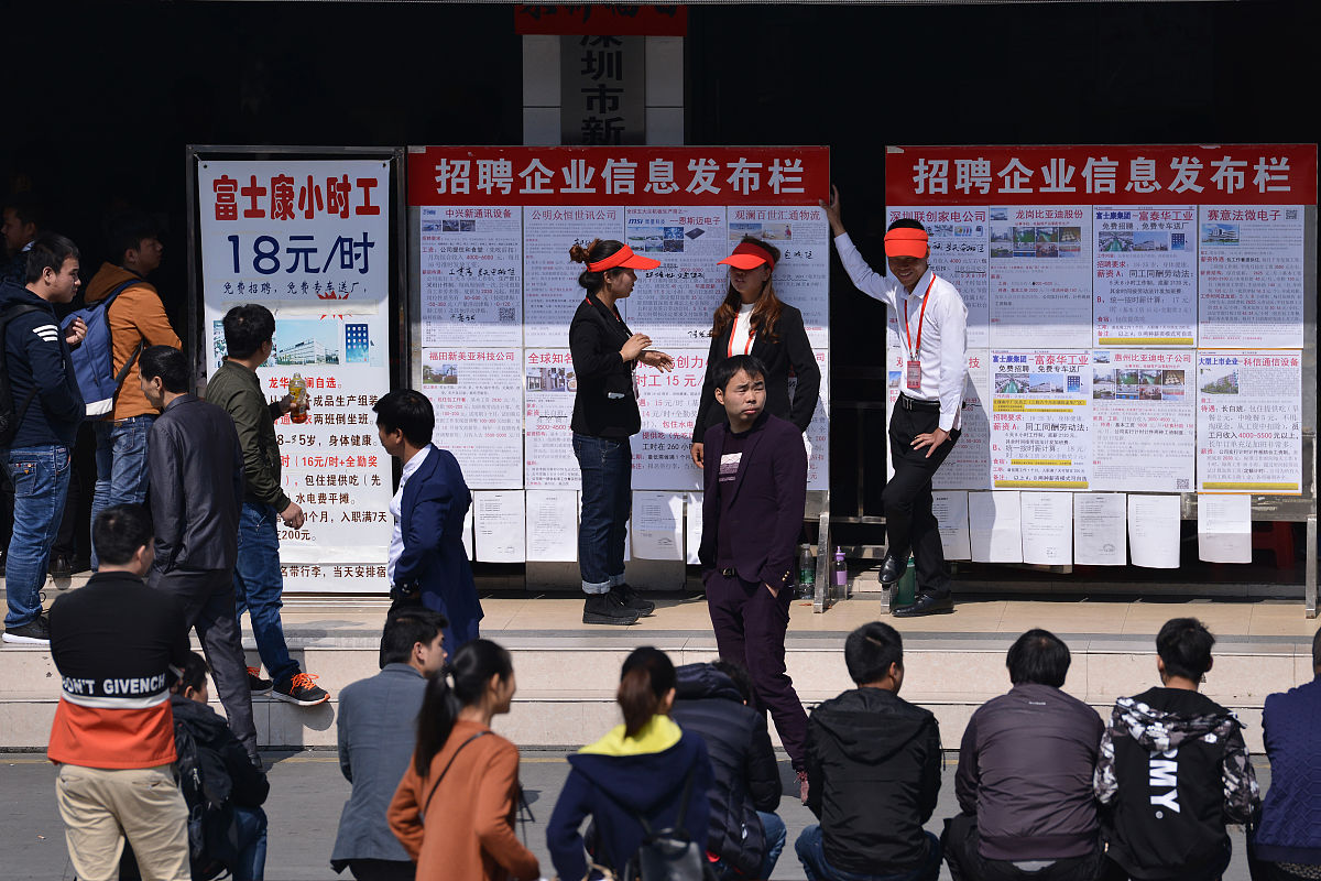 ‘人人讲安全、个个会应急’主题安全生产月 制度