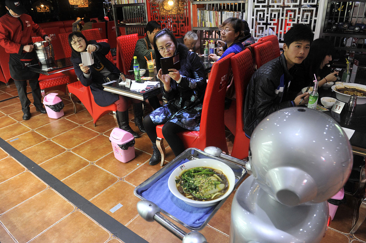 给我一个美食搞笑短视频脚本