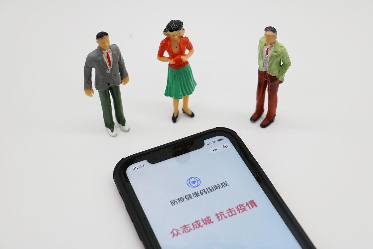 微信小程序限制Input输入框只允许输入数字