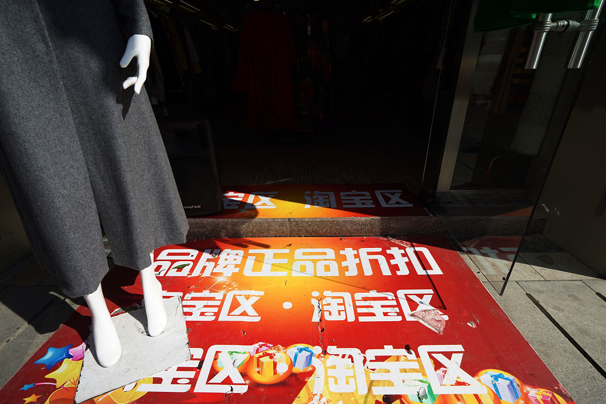 房产销售顾问抖音制胜宝典：从小白到达人的秘诀