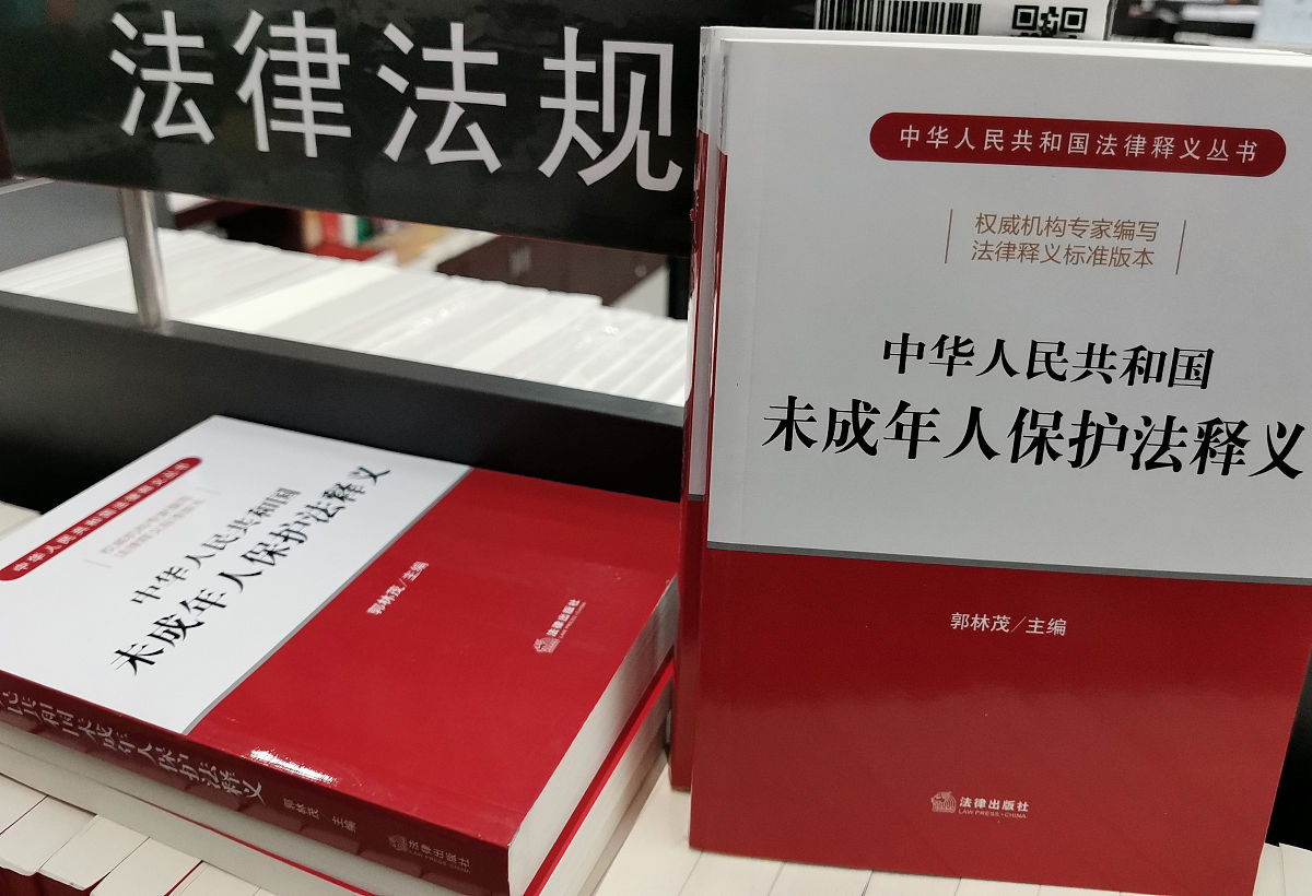 很喜欢法学，想自学，第一步往哪迈？