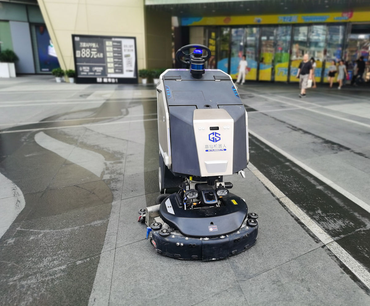 扫地机器人改良设计课题：市场需求、技术发展和环保节能