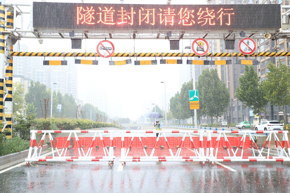 永靖职业中学2021年招生简章